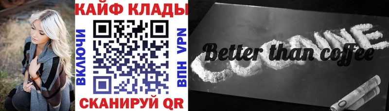 Марихуана Дыгулыбгей