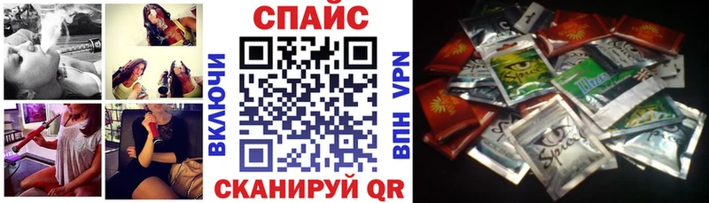 Бутират оксана  Дыгулыбгей 