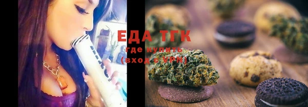 MDMA Premium VHQ Балабаново
