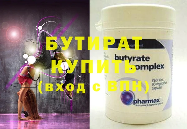 кокаин колумбия Мегион