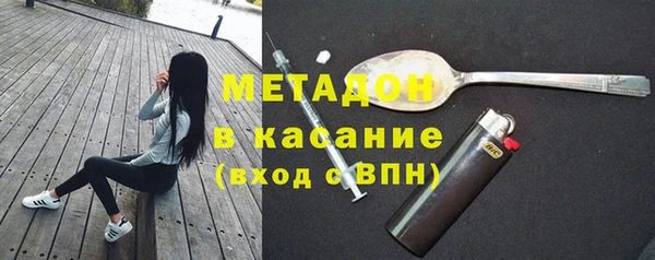 гидра Балахна