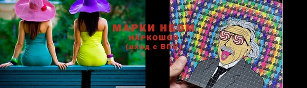 прущий лед Медвежьегорск