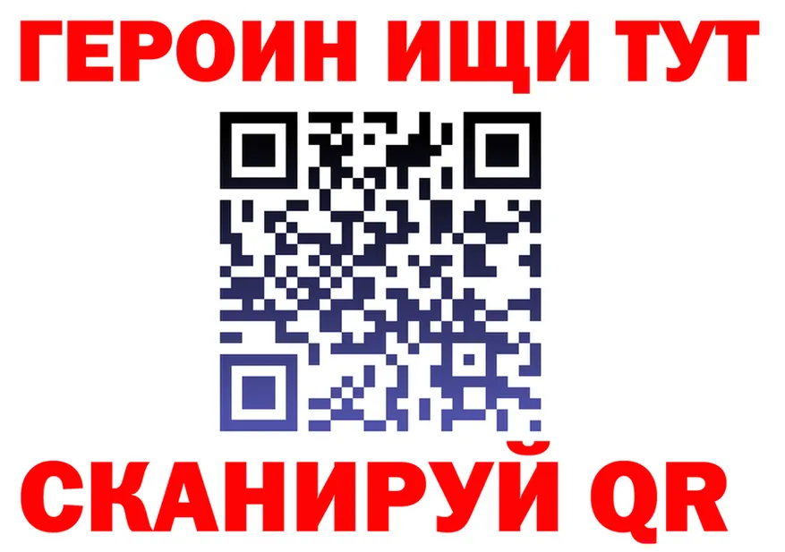 ГАШ Изолятор зеркало мориарти KRAKEN Дыгулыбгей