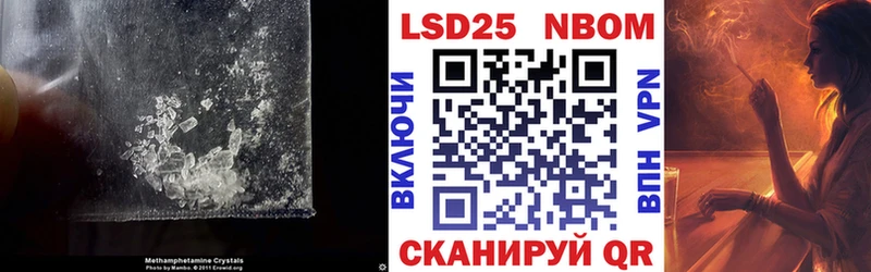 mega онион  купить закладку  Дыгулыбгей  Лсд 25 экстази ecstasy 