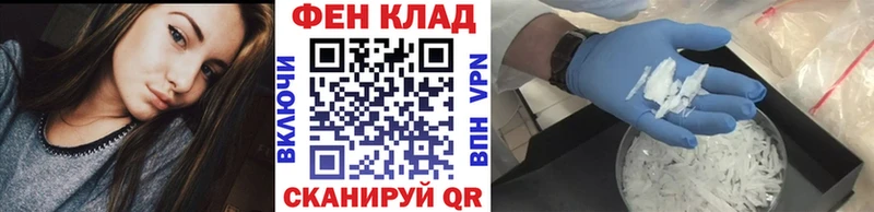 Метамфетамин витя  Дыгулыбгей 