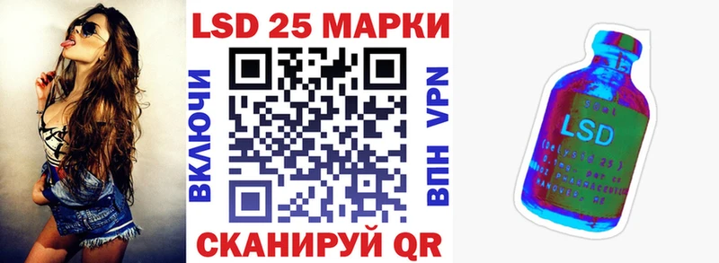 Марки N-bome 1,8мг  Дыгулыбгей 