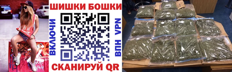 МАРИХУАНА AK-47 Дыгулыбгей